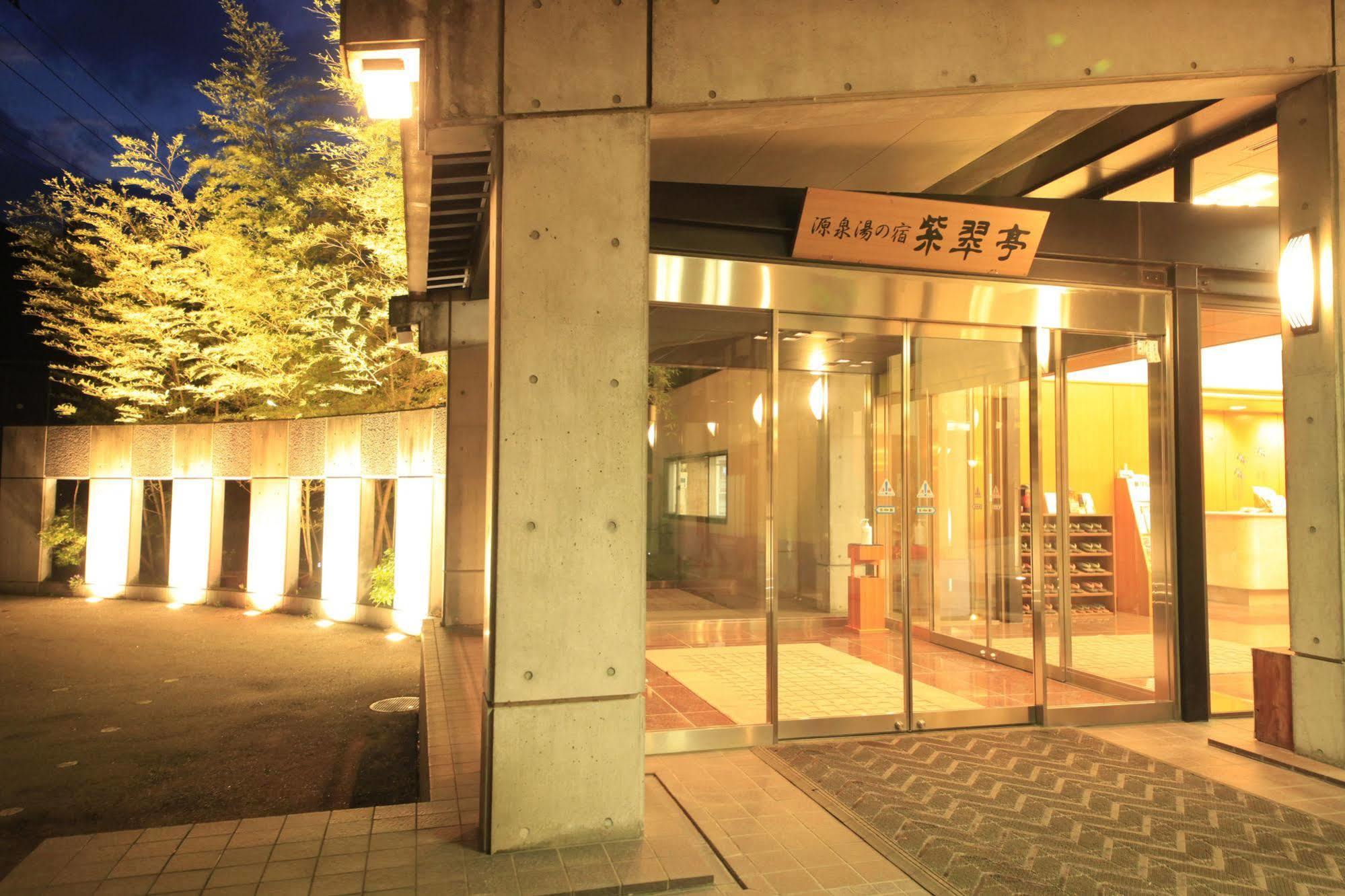 Shisuitei Numata  Exteriör bild